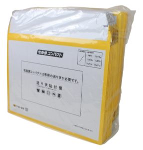 宅急便コンパクト